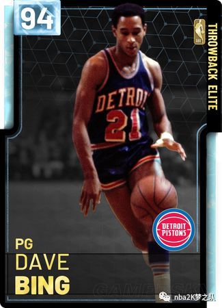 联赛中的表 联赛中的表