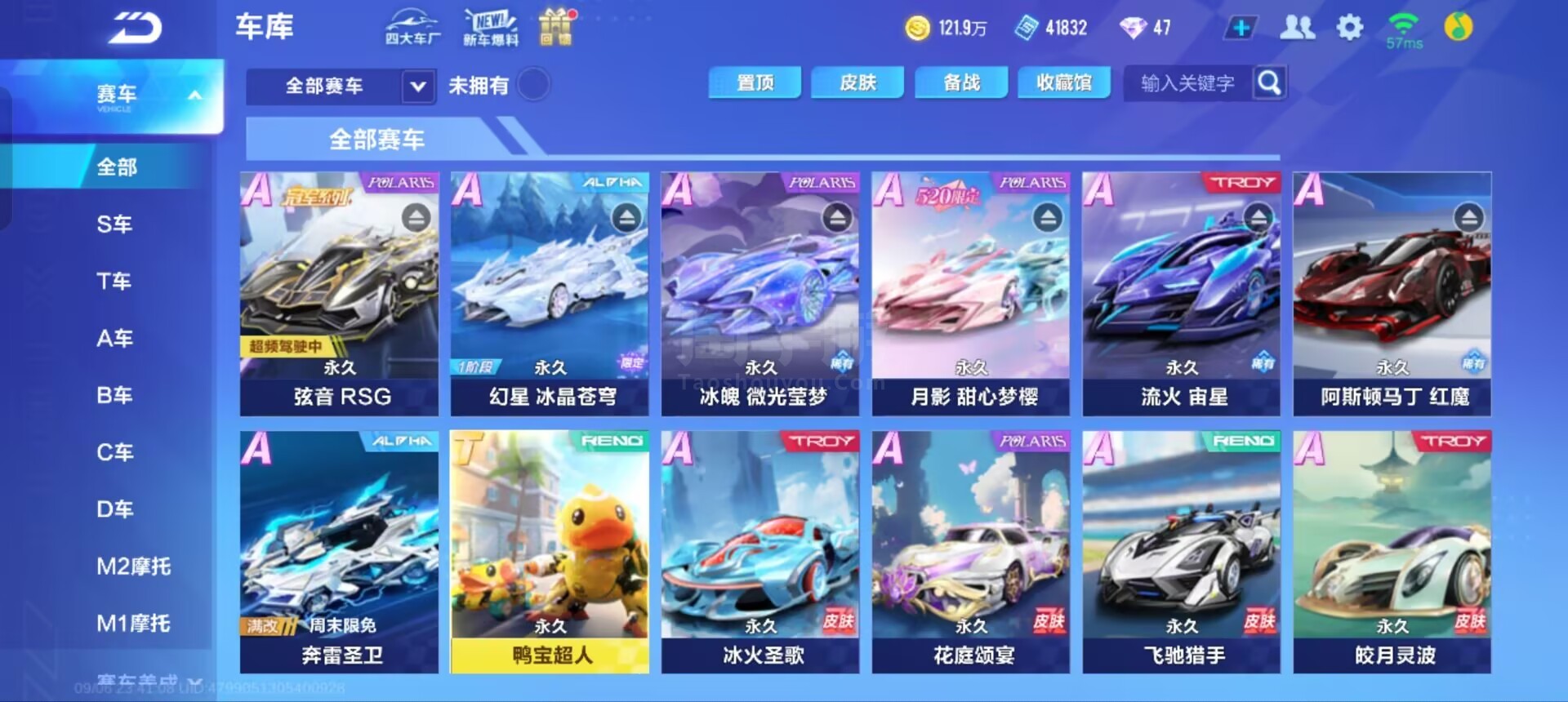 更重要的是 更重要的是