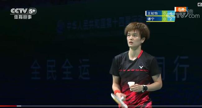 在得知快船 在得知快船