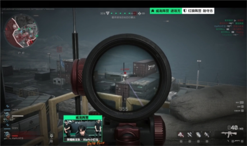 球文化与价 球文化与价