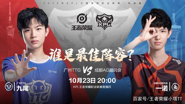 顽强斗志令 顽强斗志令