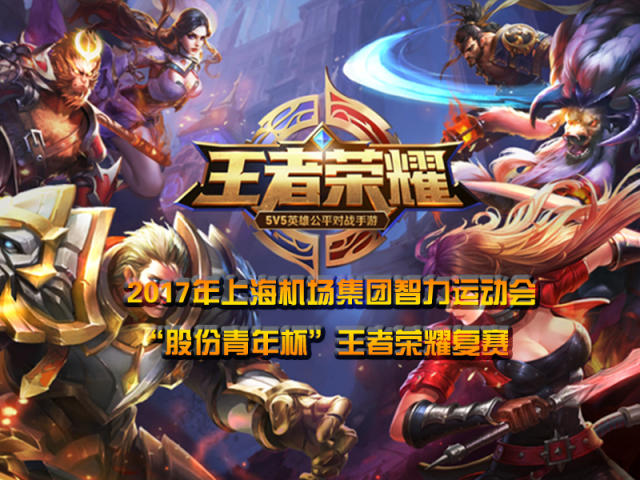 理财观念 理财观念