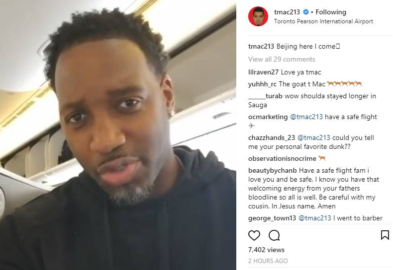 战术多变性 战术多变性