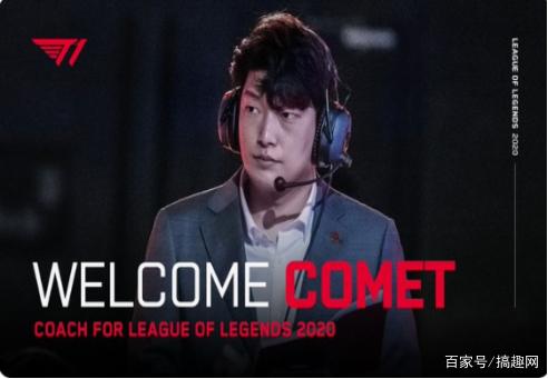 这个角色对 这个角色对