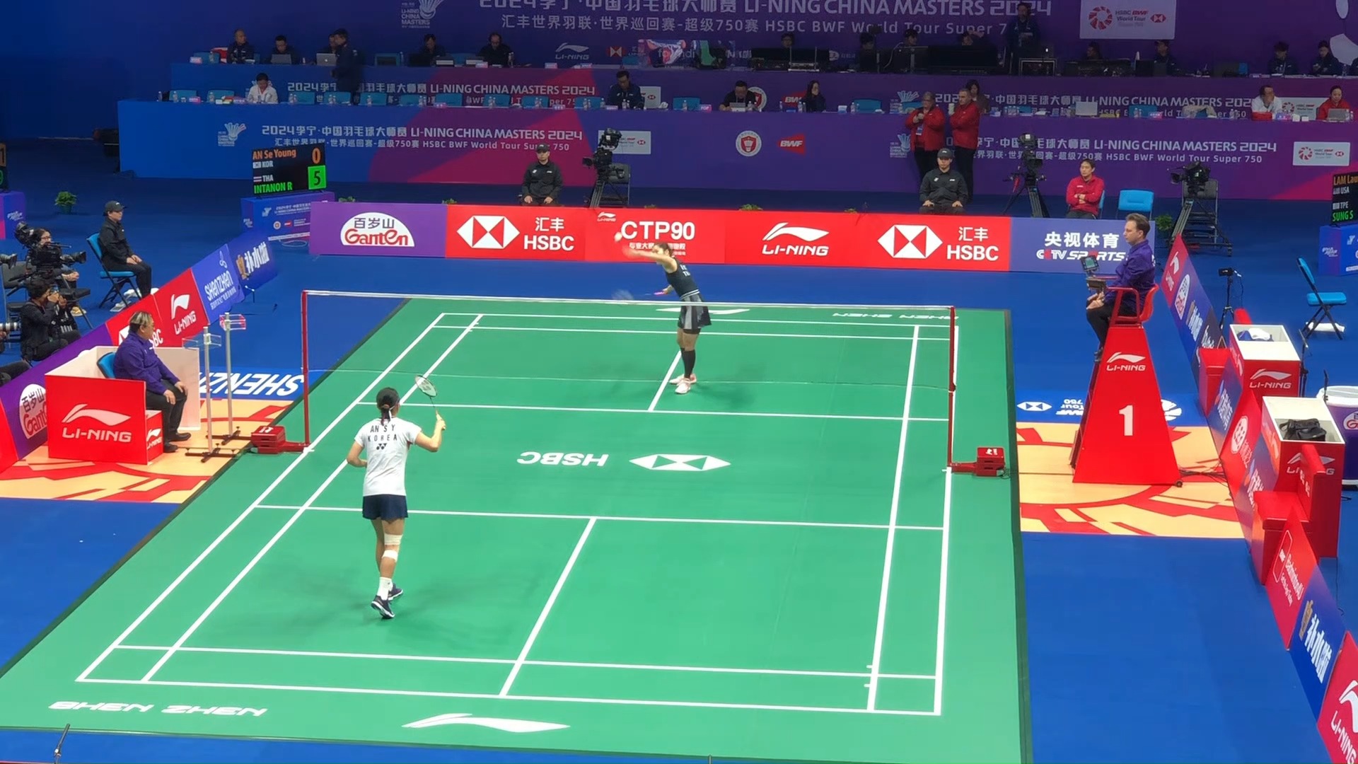 而这种全面 而这种全面