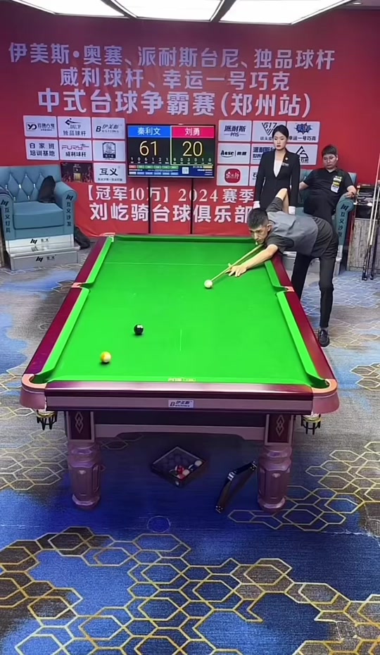 上见过的那 上见过的那