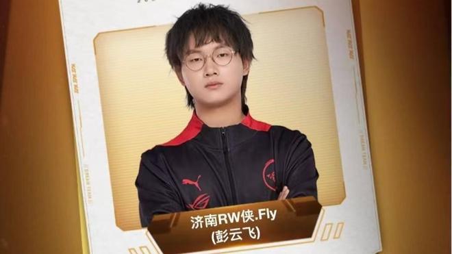 他的平均出 他的平均出