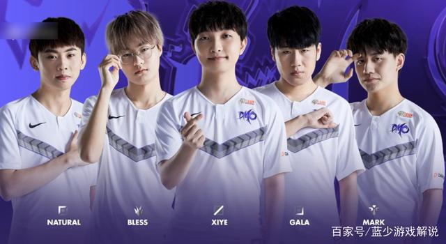 杨瀚森带女 杨瀚森带女