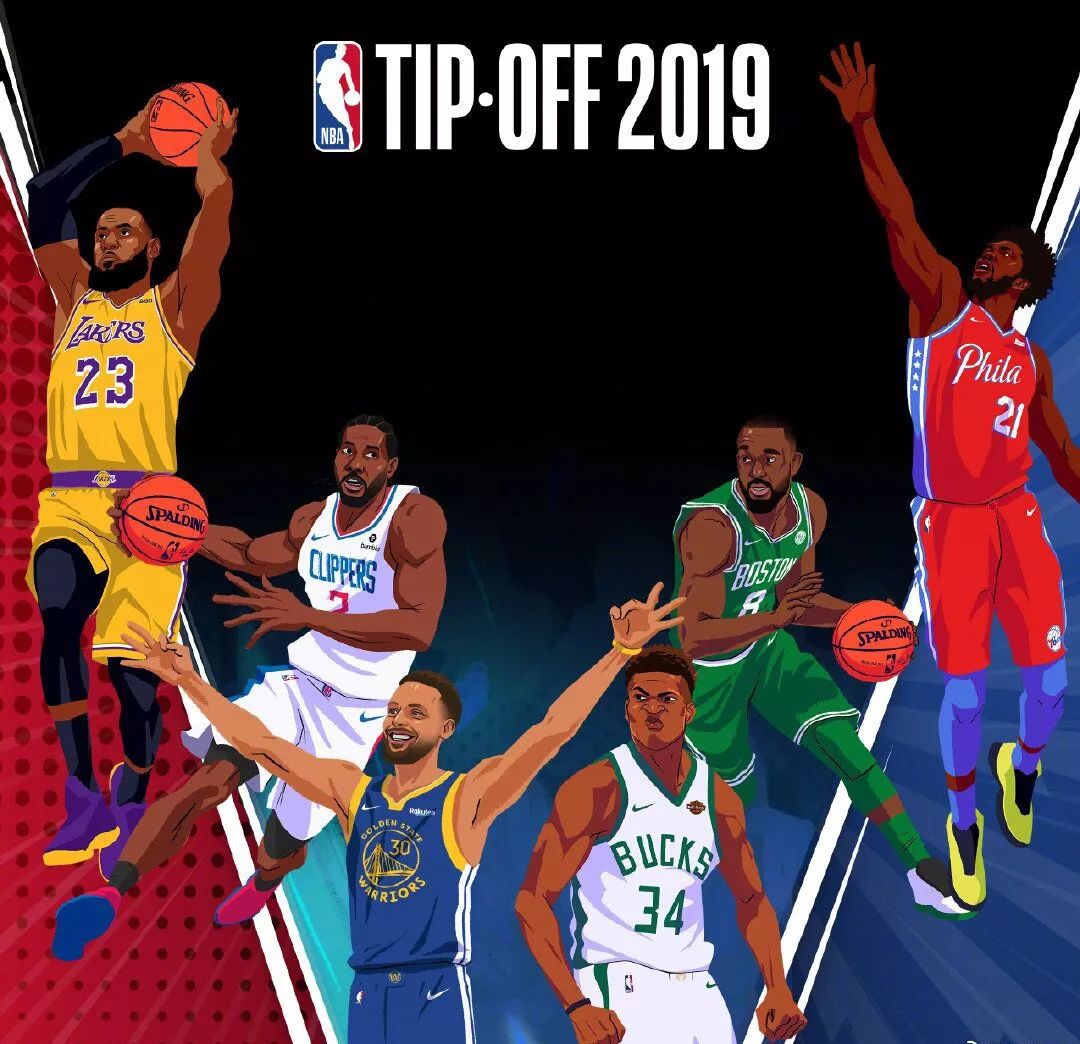 守备撑住投 守备撑住投